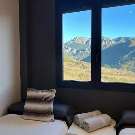 Апартаменты Mirador Del Verd